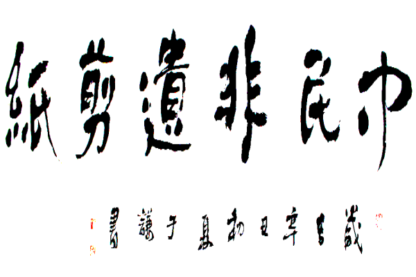 1686887769958371.png