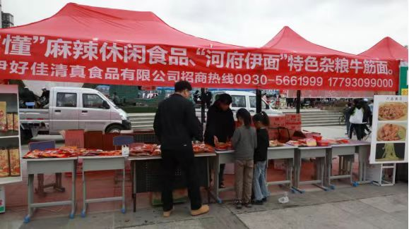 1735312589932781.png 扎实组织开展庆“五一”4.png