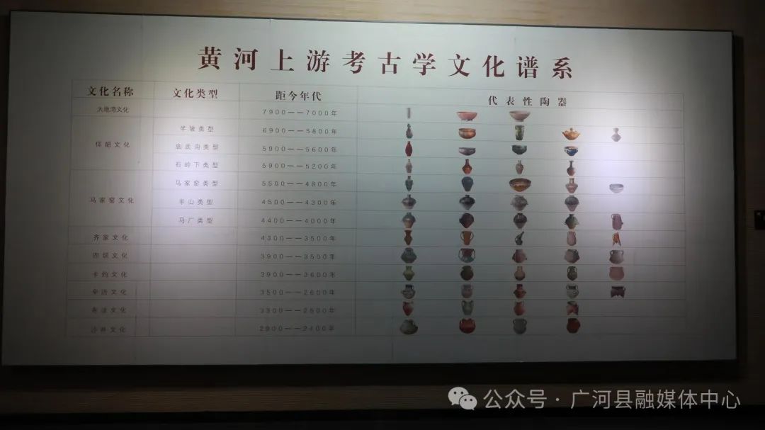 遇见“名副其实”的齐家10.jpg