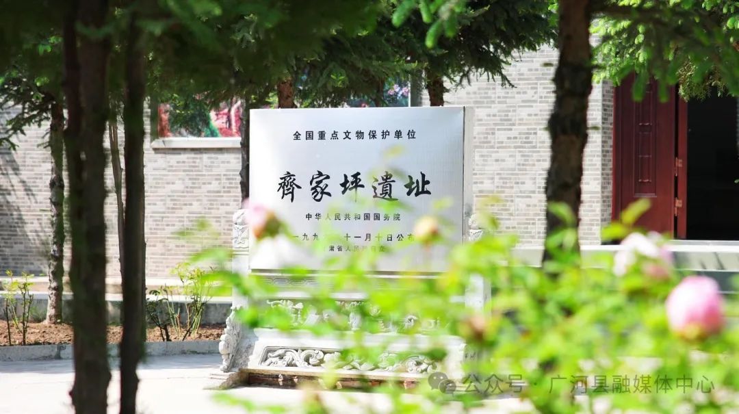 遇见“名副其实”的齐家11.jpg
