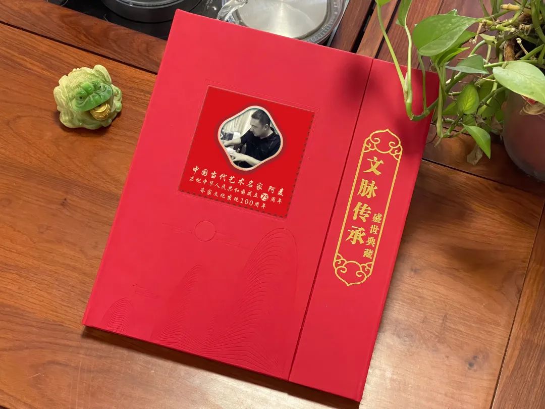 诗人阿麦2.jpg