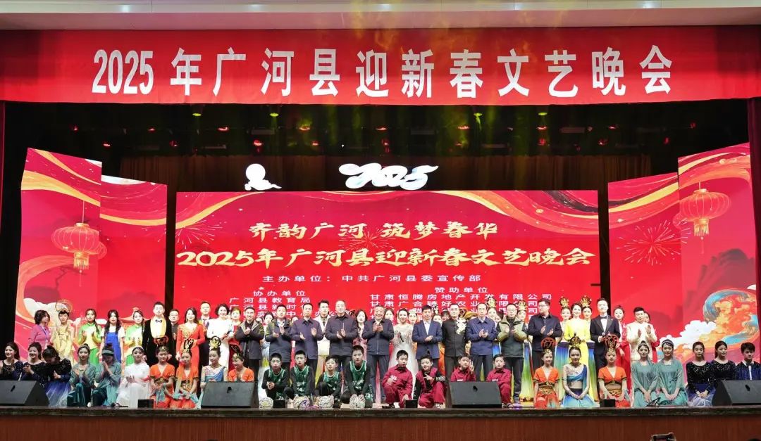 春晚5.jpg