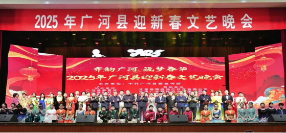 落地开花2.png
