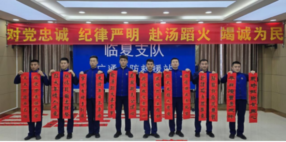 落地开花3.png