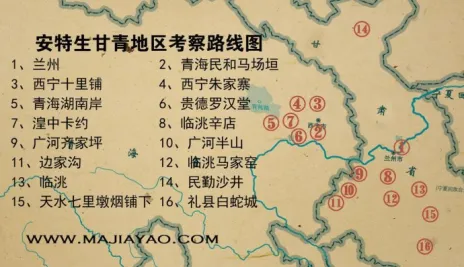 半山遗址2.jpg