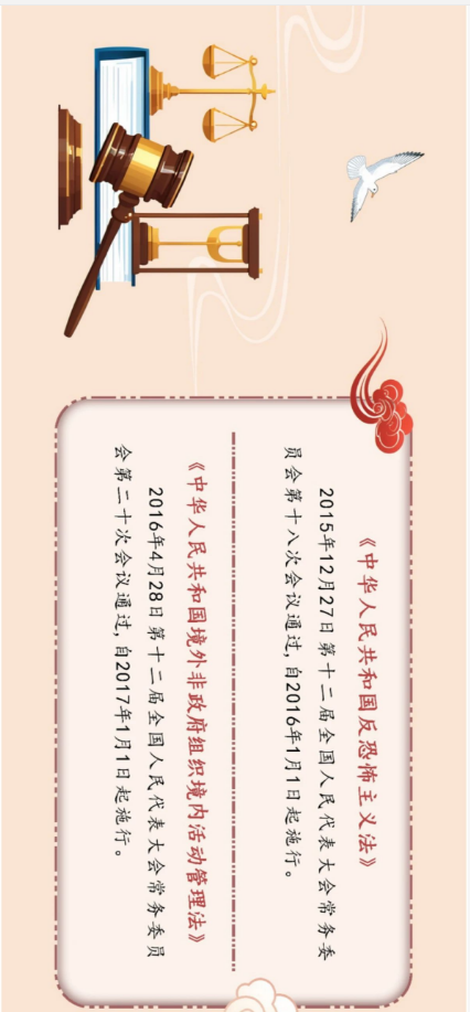 1750297573106785.png