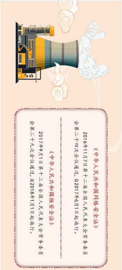 1750297585246878.png