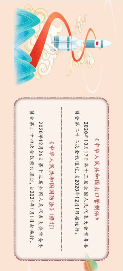 1750298318386396.png