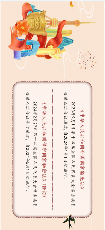 1750298432534959.png