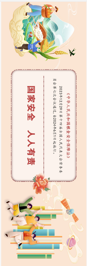 1750298474341648.png