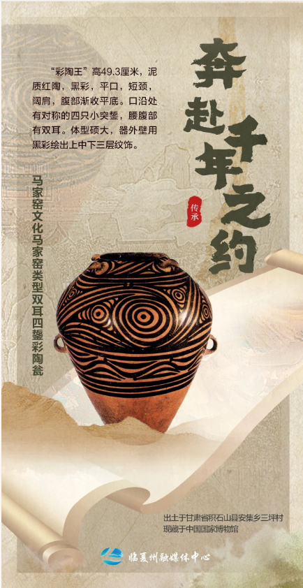 1750299983439749.png