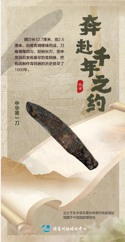 1750300255155182.png