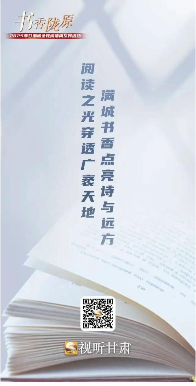 1750312688804794.png