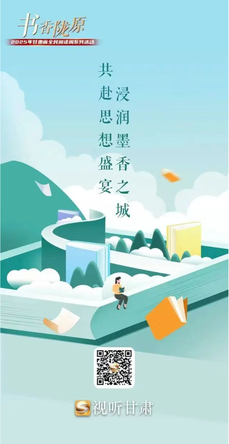 1750312771607412.png