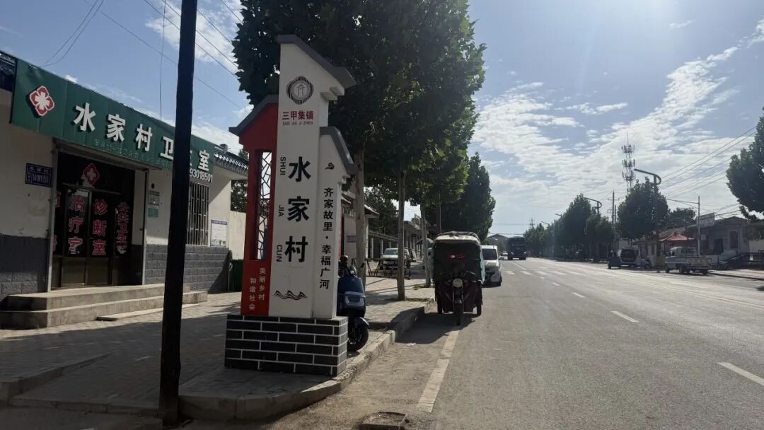 1757920168169310.jpg 640 (1).jpg