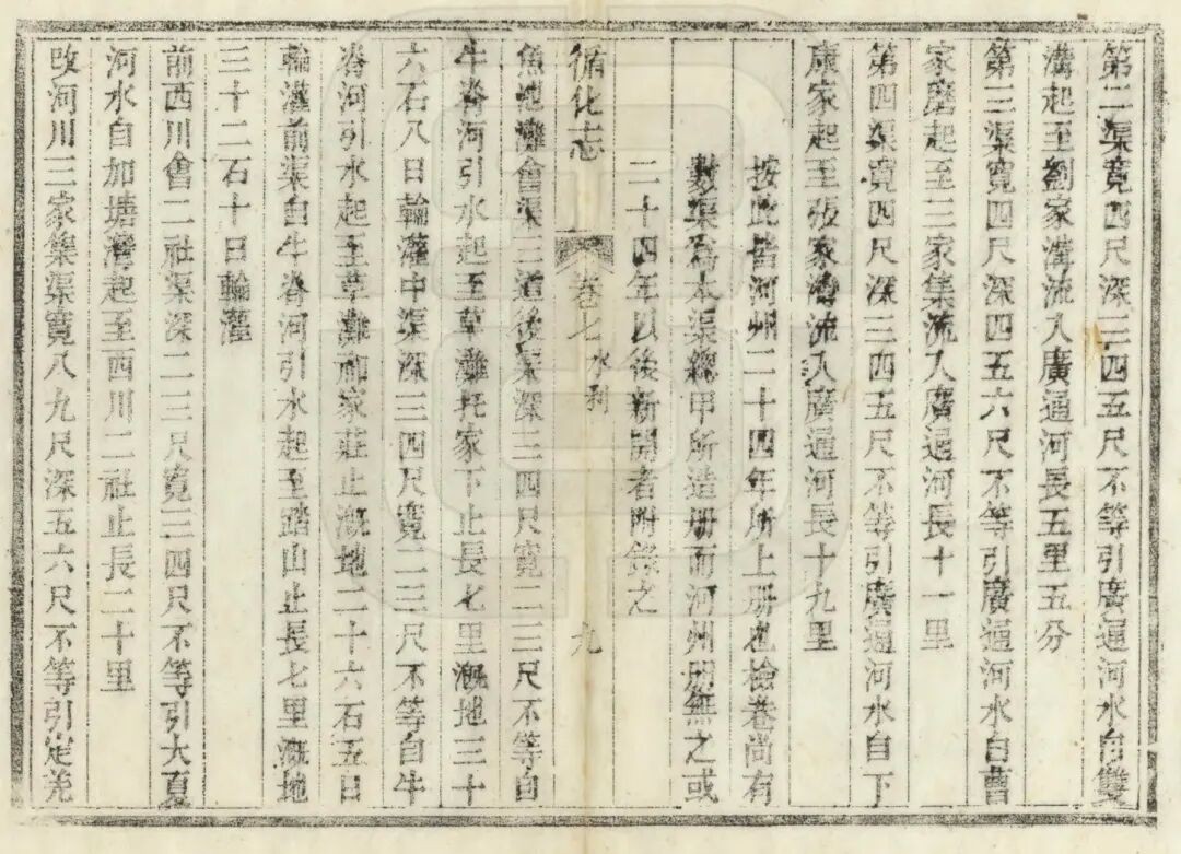 1757920266835017.jpg 640.jpg