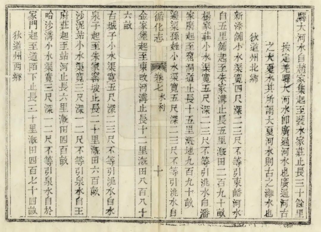 1757920285643407.jpg 640 (1).jpg