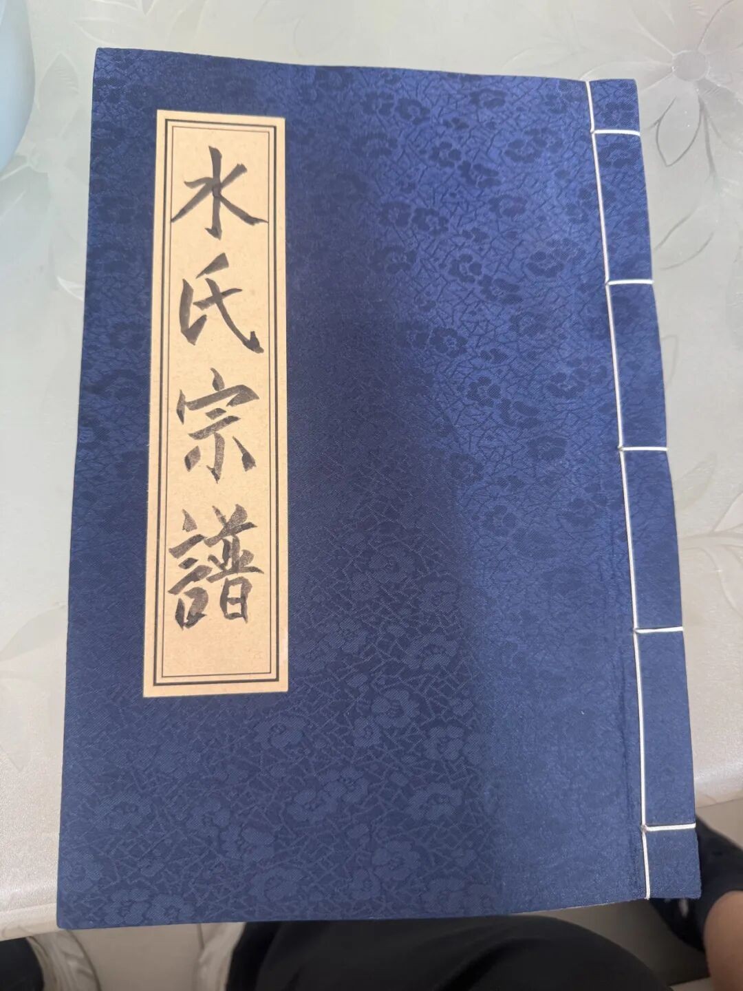 1757920390972806.jpg 640.jpg