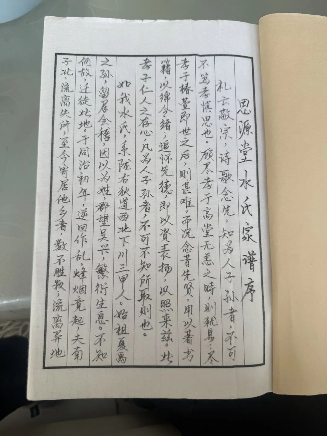 1757920463305804.jpg 640 (1).jpg