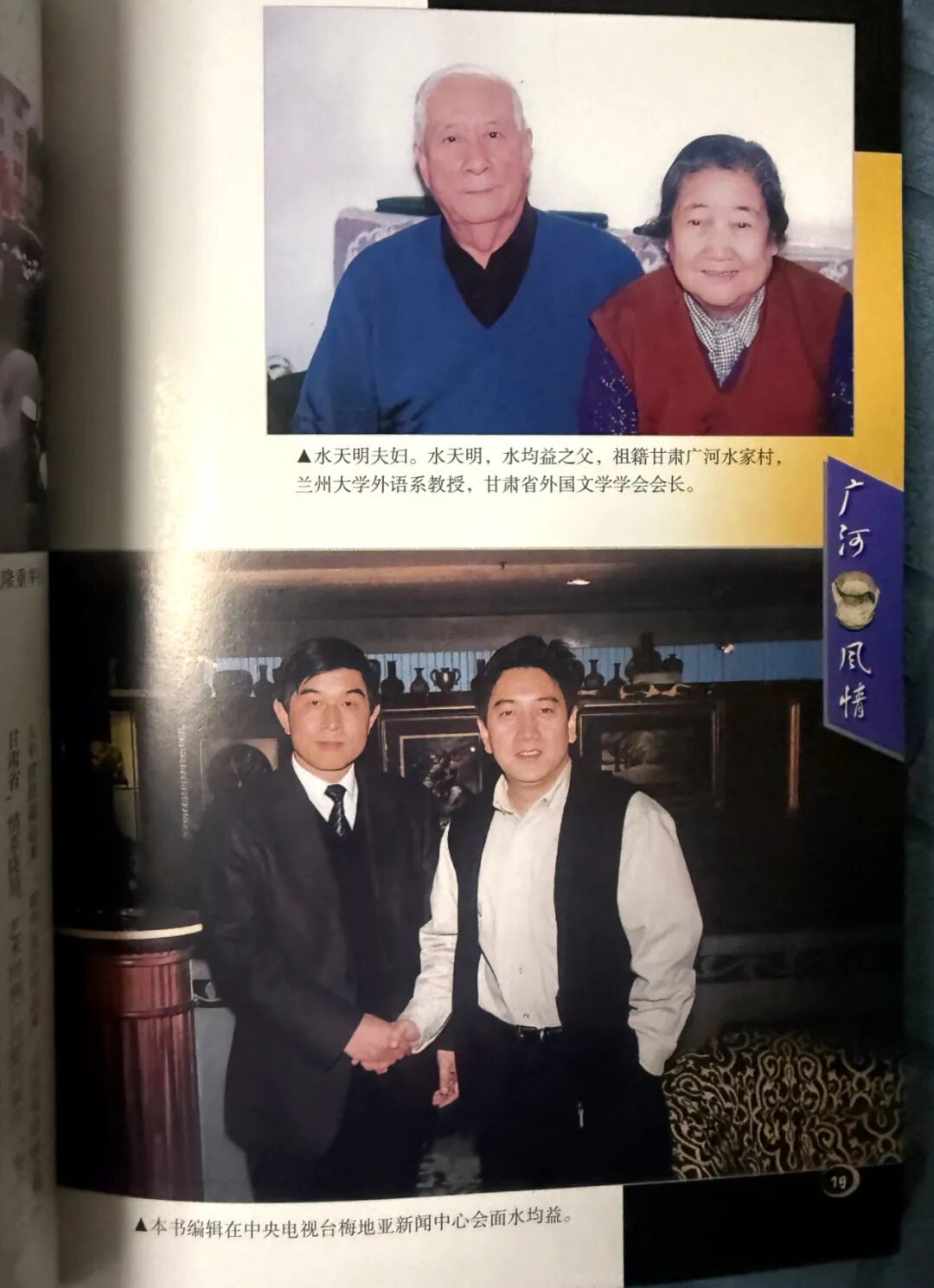 1757920599329690.jpg 640 (1).jpg