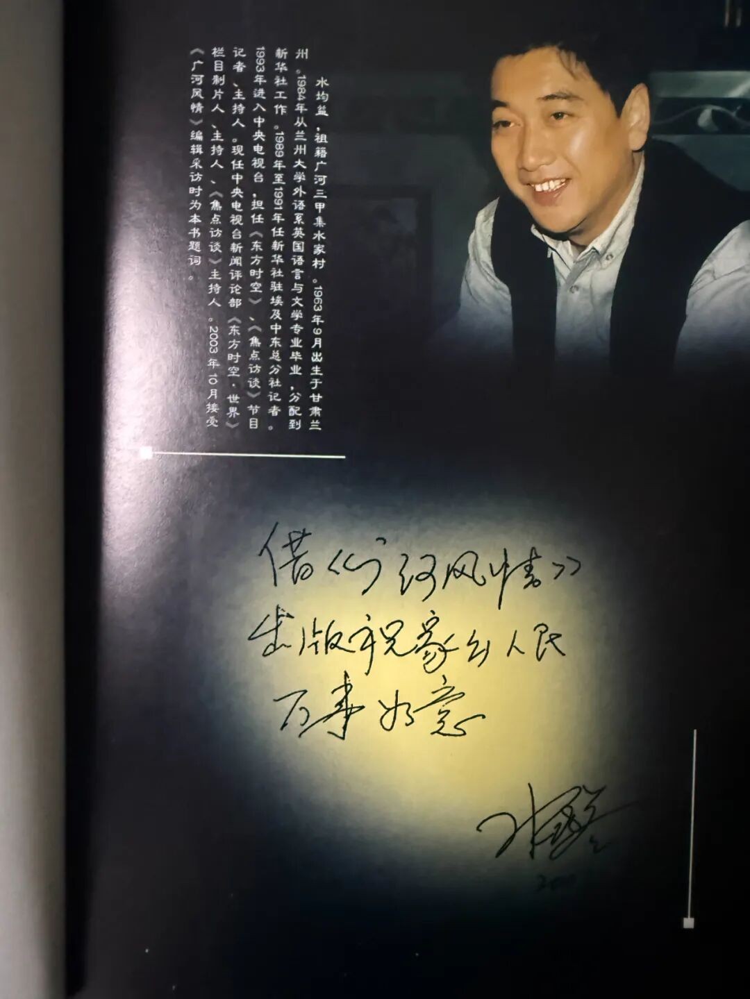 1757920705841554.jpg 640.jpg