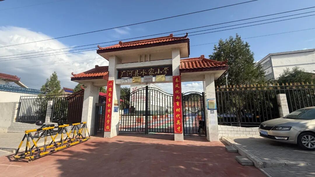 1757920778305950.jpg 640 (1).jpg