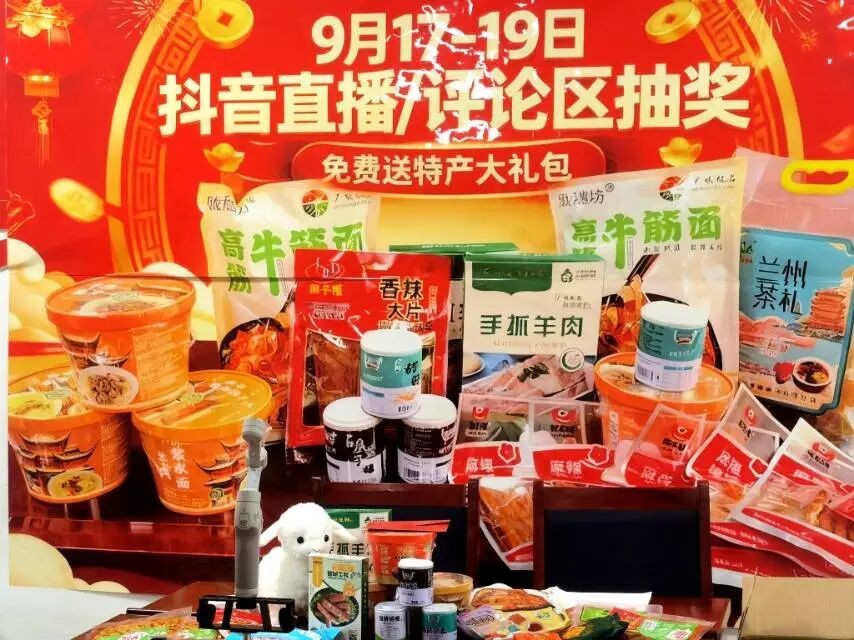 1759020987765496.jpg 640 (1).jpg