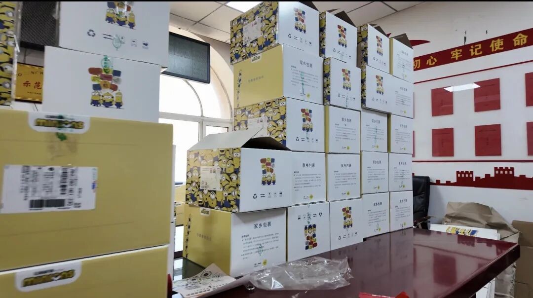 1759021087922152.jpg 640.jpg