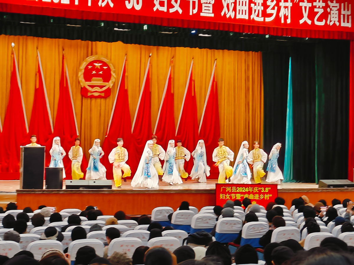 广河县2024年戏曲进乡村演出-3月7日民族会堂演出