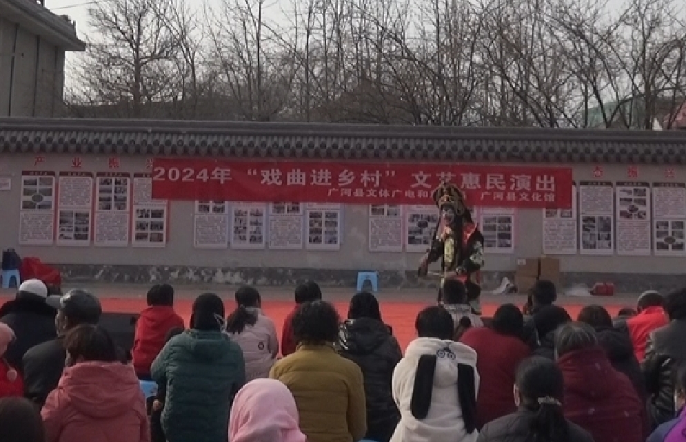 广河县2024年戏曲进乡村演出-3月4日李家寺演出