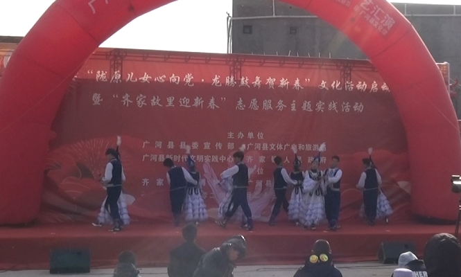 广河县2024年戏曲进乡村演出-3月14日排子坪村