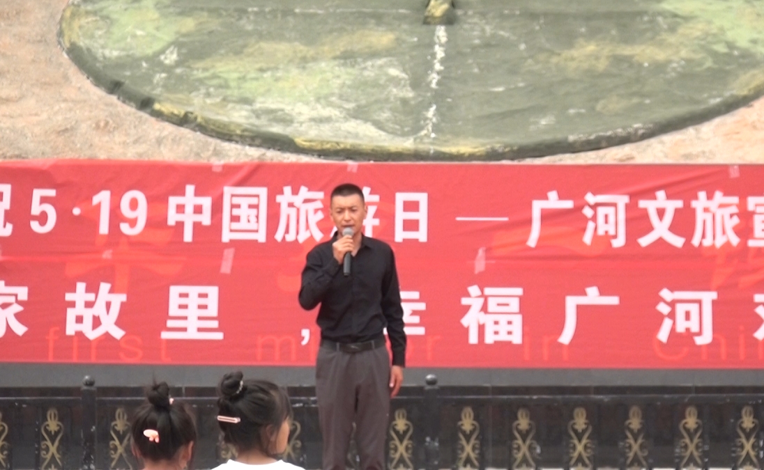 广河县2024年戏曲进乡村演出-5月18日齐家文化广场