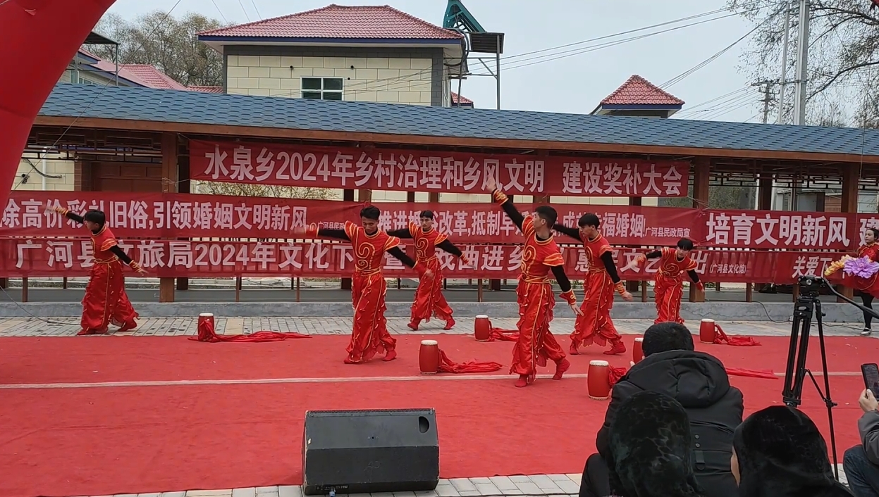 广河县2024年戏曲进乡村演出-9月29日水泉乡老庄村