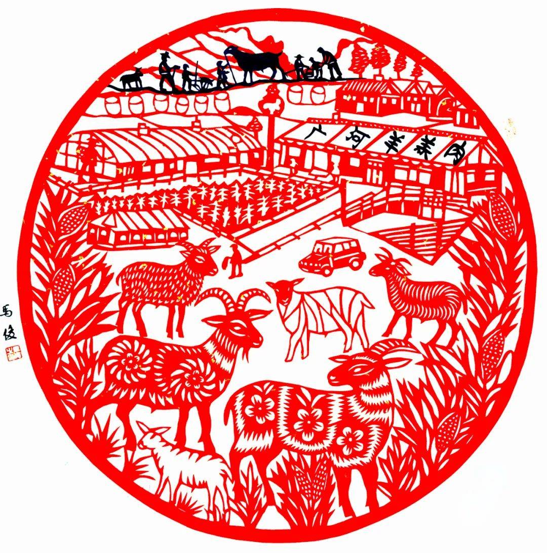 广河剪纸磁吸书签挂件