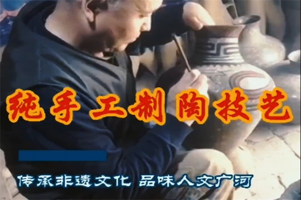 【走进非遗】州级非遗——纯手工制陶技艺