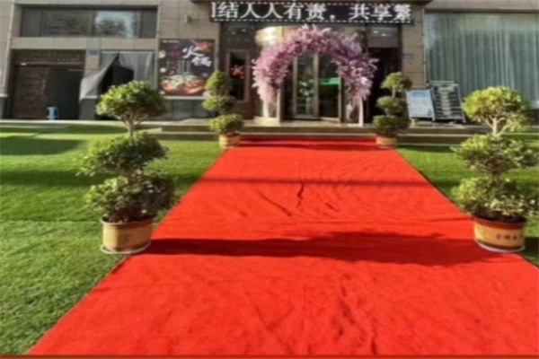 伊馨艾米尔农家
